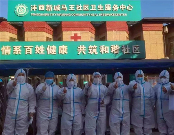 西咸新区沣西新城：无惧辛苦 坚守抗疫第一线_fororder_图片76