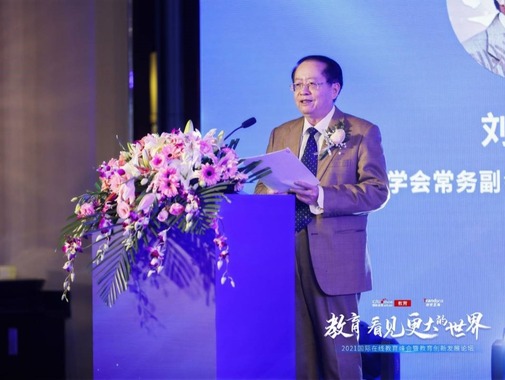 中国教育学会常务副会长刘堂江：魏书生培养学生良好习惯的八大方略