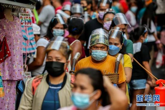 ຢູ່ຟີ​ລິບ​ປິນມີ​ຜູ້​ເປັນ​ພະ​ຍາດ​ໂຄວິດ-19 ເພີ່ມ​ໃໝ່ 10.775 ກໍ​ລະ​ນີ​_fororder_2