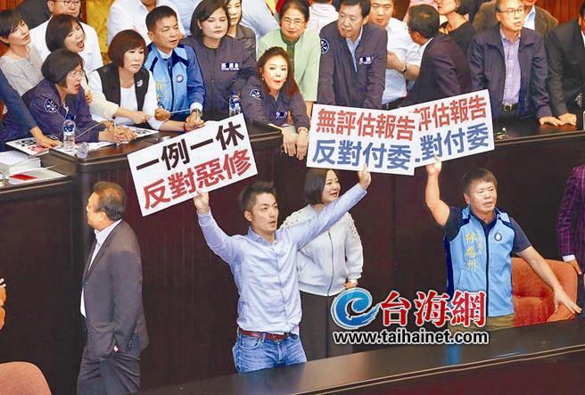 蒋家第四代蒋万安被拱参选台北市长 台湾社会接受世家子弟吗