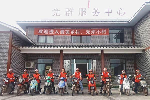 民生无小事 枝叶总关情 四川宜宾高县把实事办到群众“心坎上”_fororder_“便民小旗手”整装待发-供图-高县融媒体中心