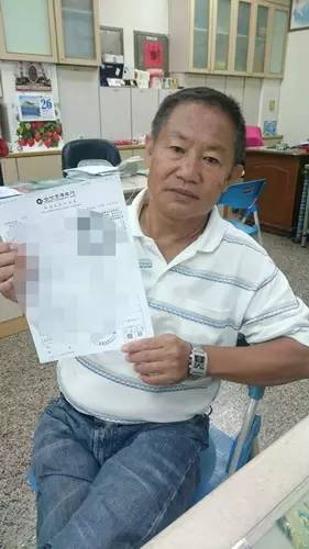 遭日本扣押的台湾船长：全身被脱光检查 像抓去坐牢