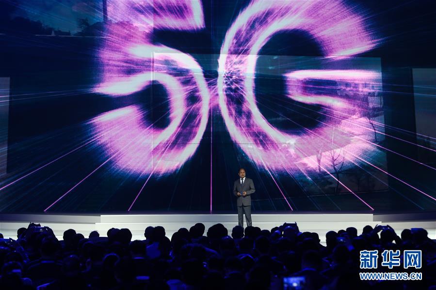 世界互联网领先科技成果发布活动在乌镇举行