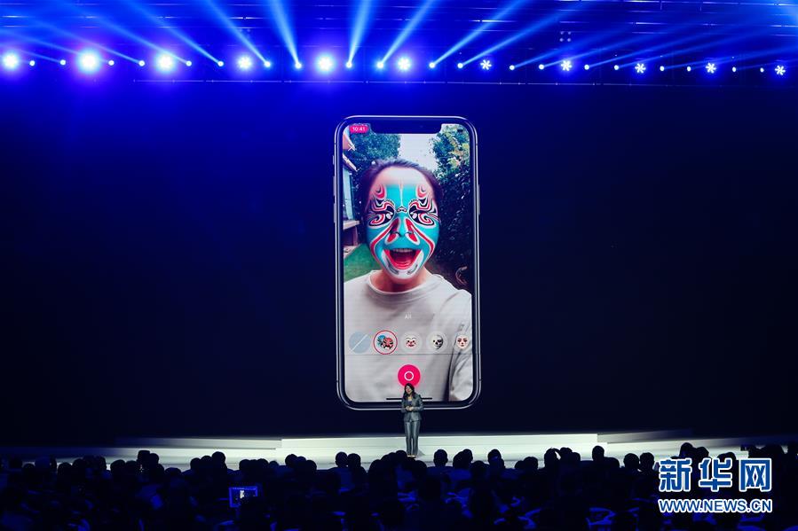 世界互联网领先科技成果发布活动在乌镇举行