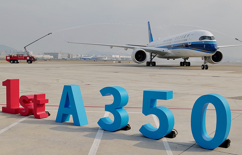 2架全新A350宽体客机同时落户南航深圳分公司_fororder_1