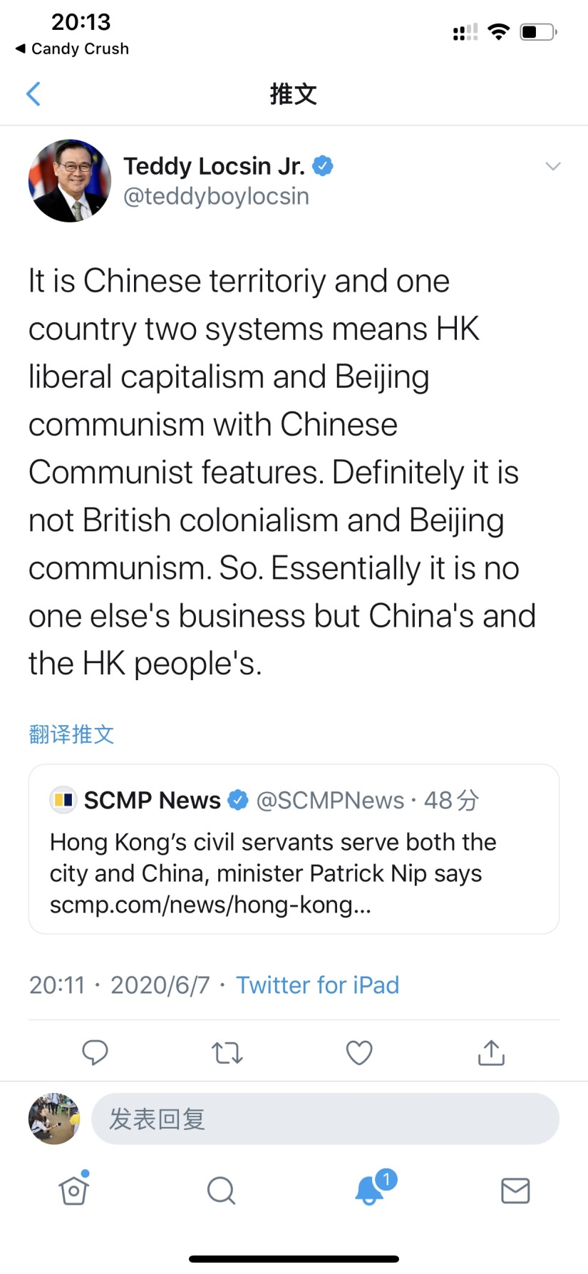 Ibang bansa, walang karapatang makialam sa mga suliranin ng HK – Teodoro Locsin Jr.