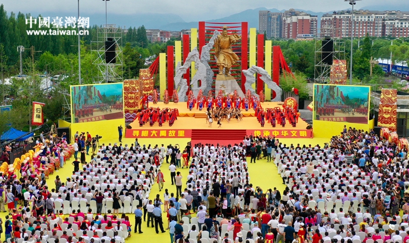 共扬大禹精神，共话同胞亲情 首届海峡两岸大禹文化交流活动在北川举行