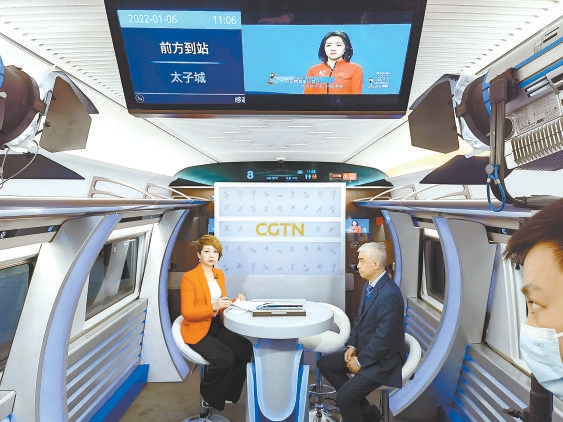 新型奥运版复兴号 驶上京张高铁