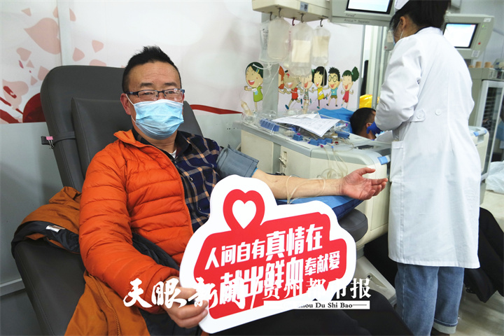 “獻血達人”、造血幹細胞志願捐獻者、愛心市民……超150人報名參與這場“暖冬愛心獻熱血”活動