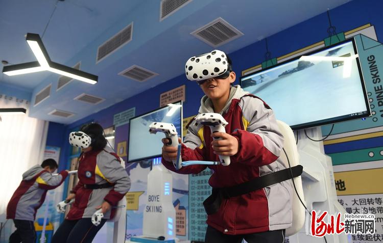 河北邢台：VR技术助力冰雪运动普及推广