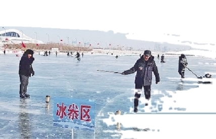 哈尔滨全民上冰雪百日公益系列活动启动