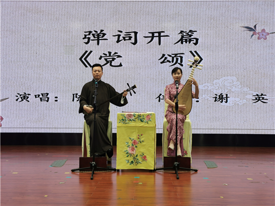 苏州市评弹团开展“戏曲进校园”活动_fororder_8