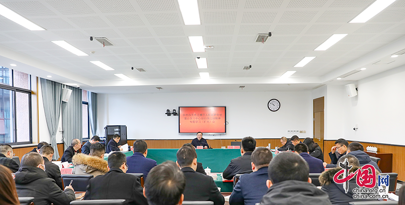 （转载）自贡沿滩：廖东以普通党员身份参加区政府办公室党支部学习活动并作专题宣讲报告