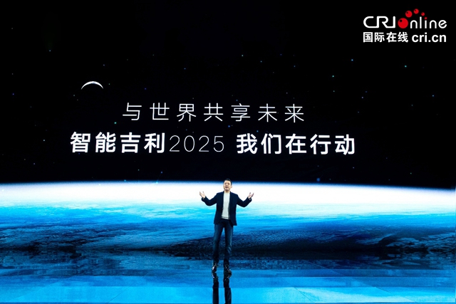 【汽车频道 资讯+要闻列表】吉利汽车2021年总销量132.8万辆 2022年销量目标165万辆_fororder_image005