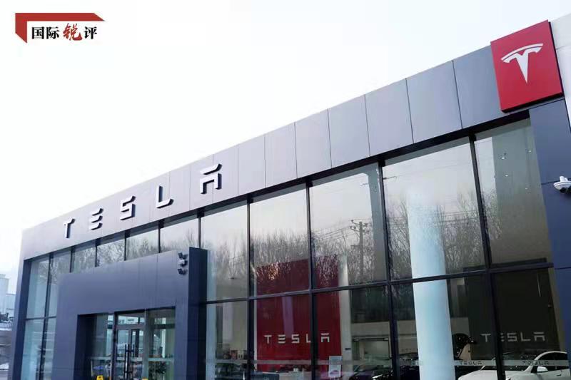 Hãng ô tô điện Tesla khai trương phòng trưng bày tại Tân Cương Trung Quốc – Chính khách Mỹ vì sao hoang mang_fororder_特斯拉1