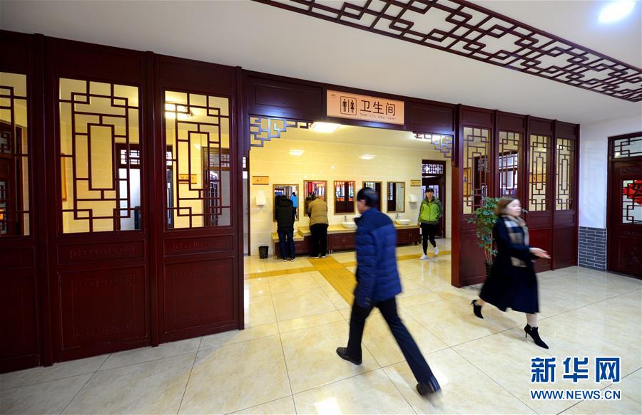 河北：推进旅游厕所革命 营造文明旅游环境