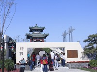“2016唐山世界園藝博覽會”即將開幕