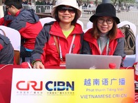 国际台越南语广播对开幕式进行直播