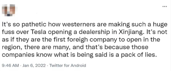 Ano ba ang tunay na anyo ng Xinjiang? Sagot, ibinigay ng kompanyang TESLA_fororder_20220109Telsa2600