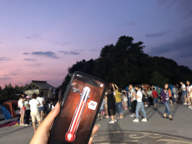 日月星辰，美食音乐，在少华山这群人都玩嗨了