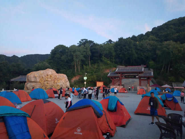 日月星辰，美食音乐，在少华山这群人都玩嗨了