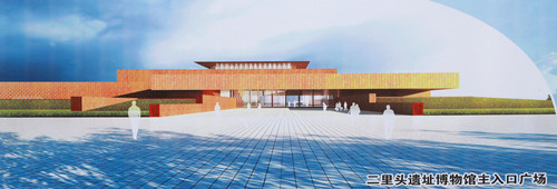 二里頭遺址博物館預計明年7月主體完工