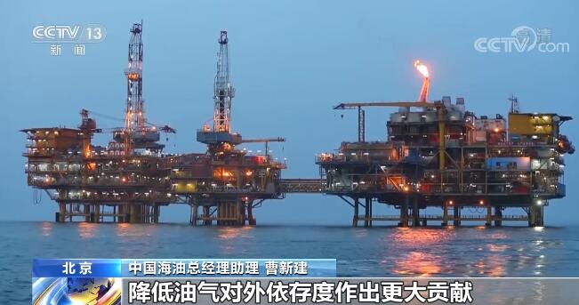 2021年渤海油田年産原油超3000萬噸 我國海上油氣勘探進入新紀元