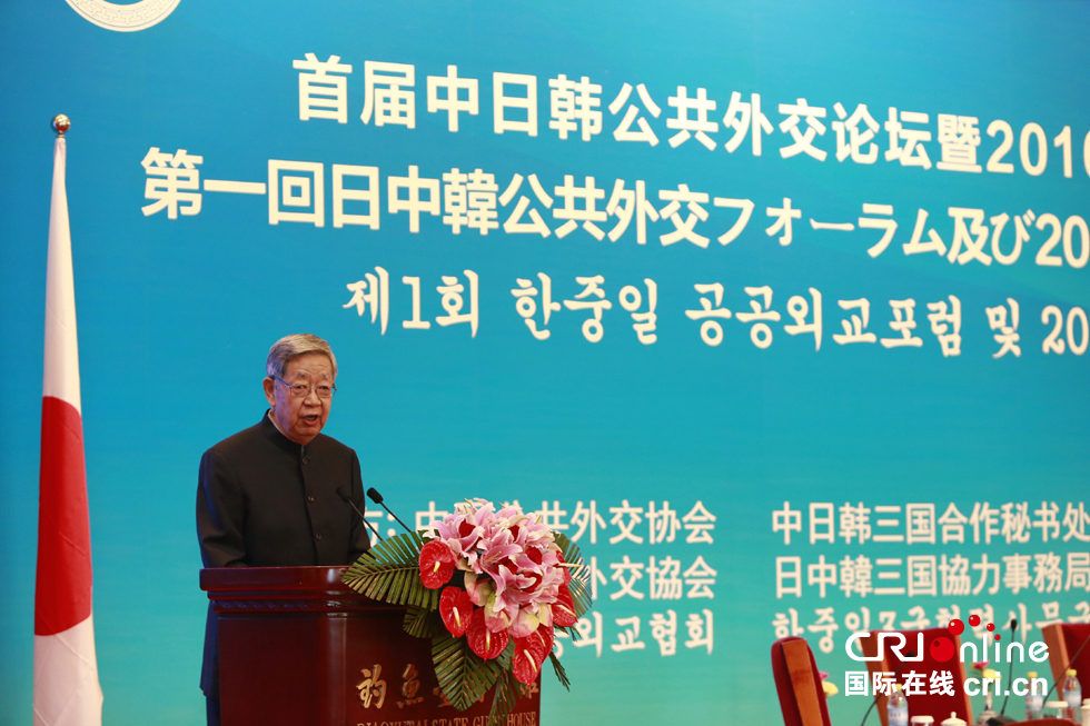 图片默认标题