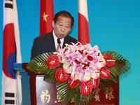 前日本经济产业大臣二阶俊博做主旨演讲