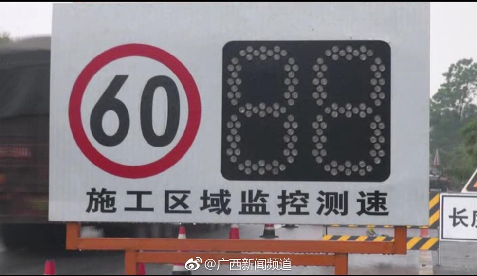 〔園區建設〕泉南高速大端隧道已封閉施工 工期預計8天