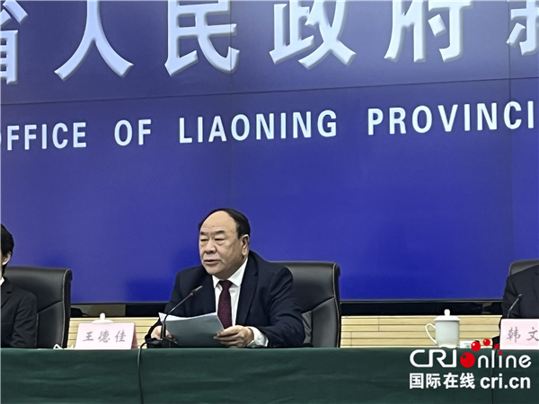 深入推进讲好“辽宁故事”活动 打造有影响力的政协工作品牌_fororder_政协2