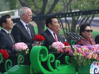 全国政协副主席兼秘书长张庆黎宣布2016唐山世园会开幕