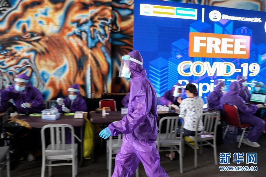 图片默认标题_fororder_indo5