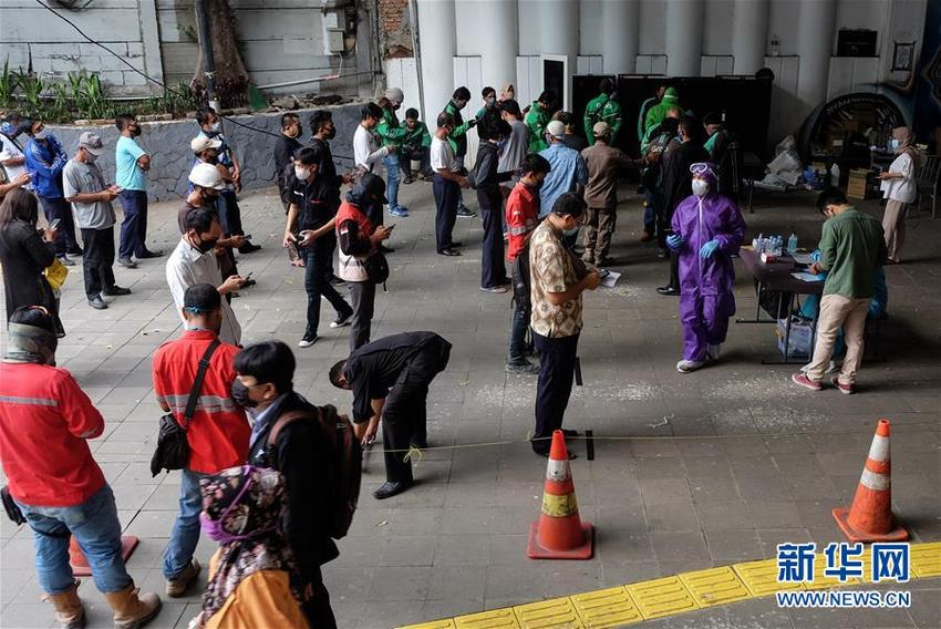 图片默认标题_fororder_indo2