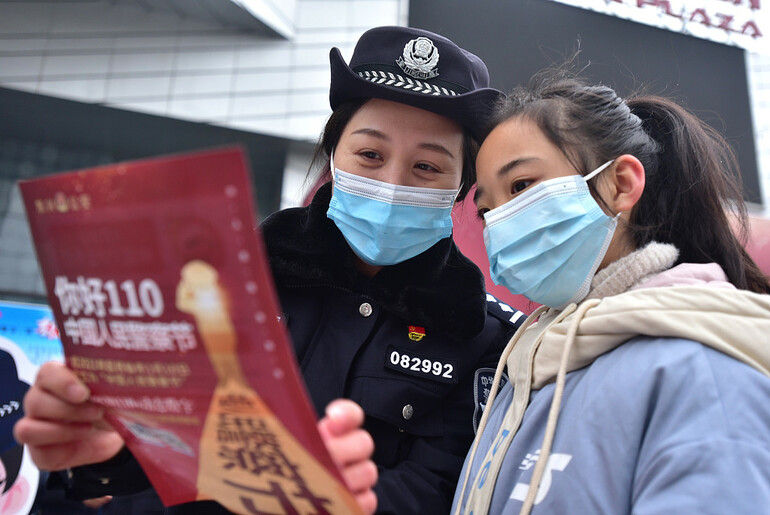 Xi Jinping’den Çinli polislerden beklentileri_fororder_VCG111313433275
