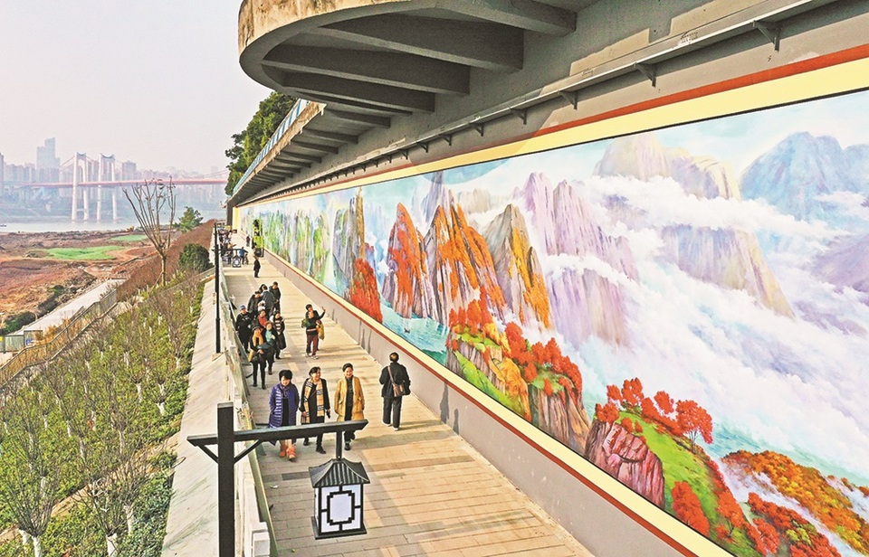 【城市遠洋帶圖】重慶：“長江生態人文畫卷”完工開放