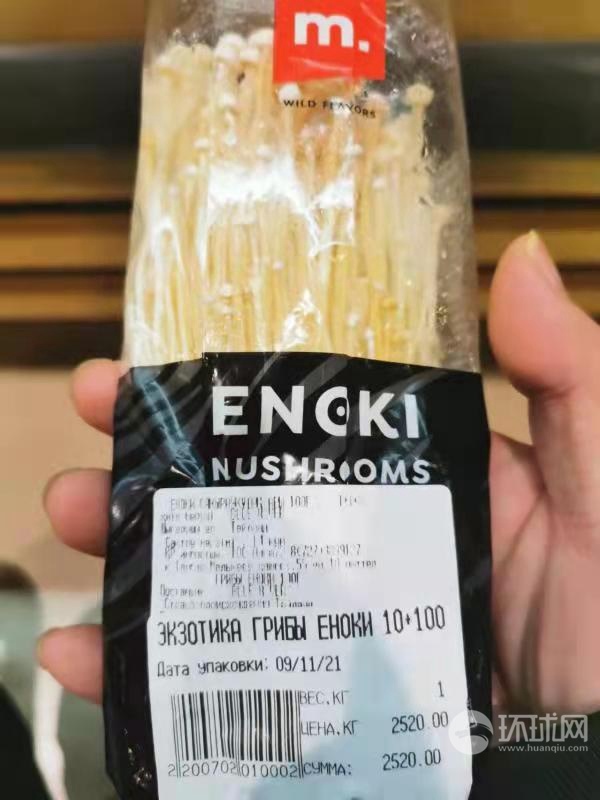 【环时深度】独立30年，中亚“领头羊”哈萨克斯坦经历阵痛