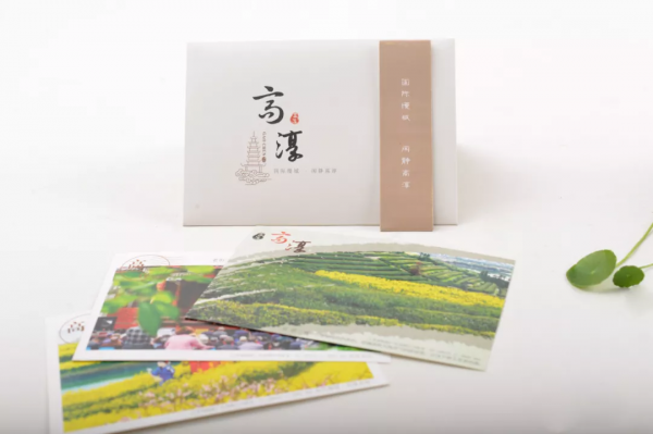 高淳国际慢城马拉松线上赛 完美收官！