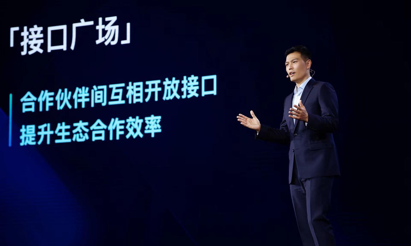 企業微信2022新品發佈會：接入真實企業破千萬 連接微信活躍用戶數超5億_fororder_image009