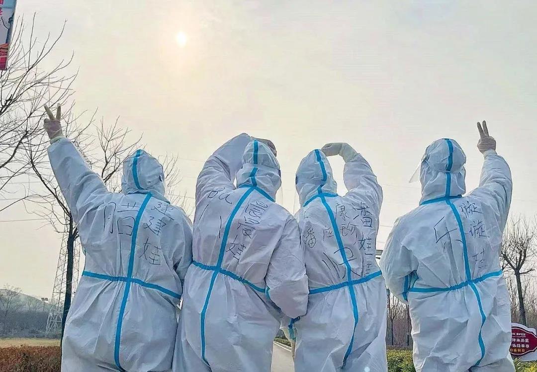 西咸新区秦汉新城：腊八粥送到防疫一线 这个节日有点暖_fororder_微信图片_20220111154213