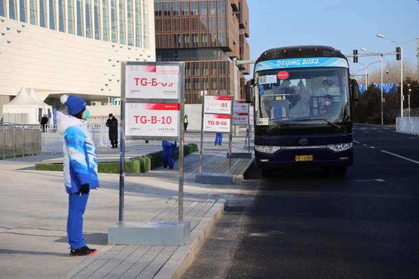 Tsarin amfani da na’urorin zamani na aiki yadda ya kamata gabanin bude gasar Olympics ta birnin Beijing_fororder_20220112-Beijing Olimpics-Saminu2