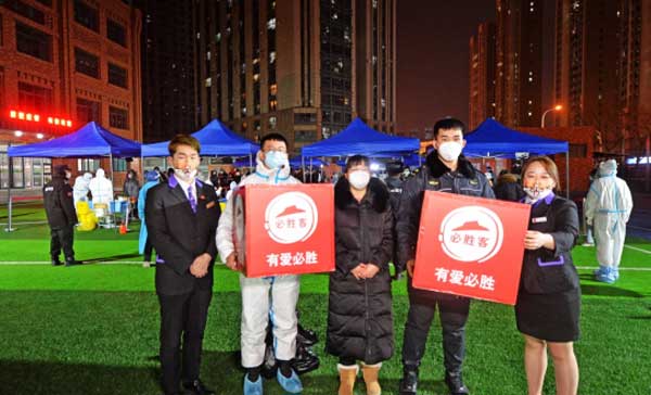 温暖三九天 千份爱心餐关爱社区抗疫工作者