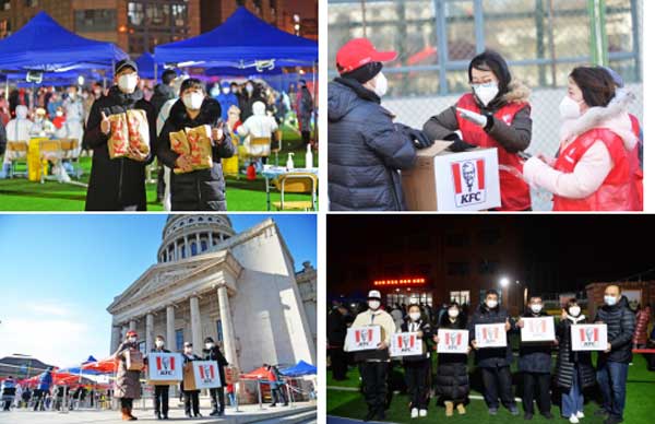 温暖三九天 千份爱心餐关爱社区抗疫工作者