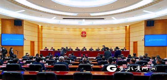 共31件 贵州省2022年计划立法项目出炉