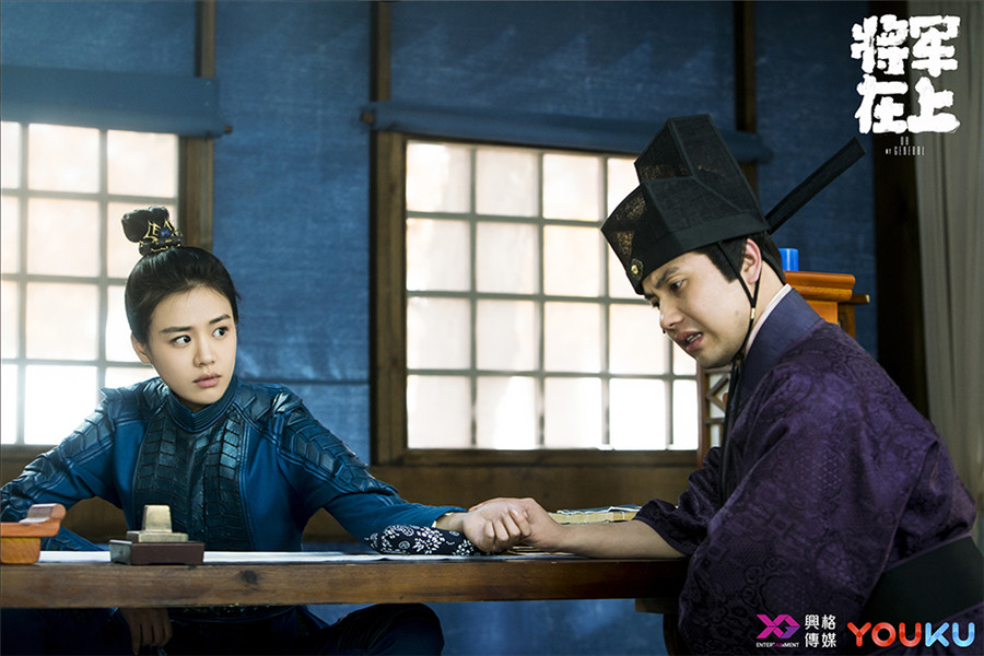 图片默认标题_fororder_将军叶昭被诊出怀胎二月