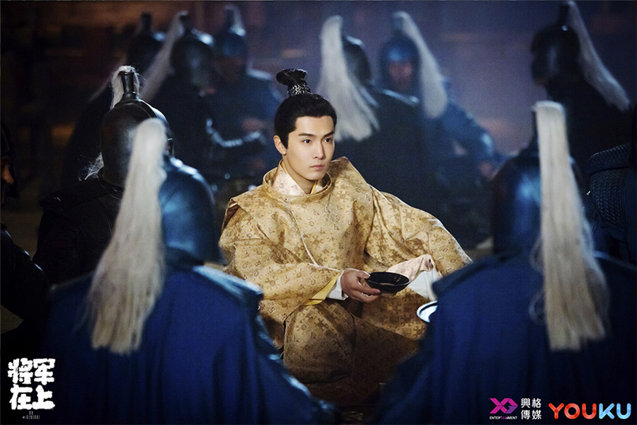 图片默认标题_fororder_郡王赵玉瑾(盛一伦饰)沉稳淡定