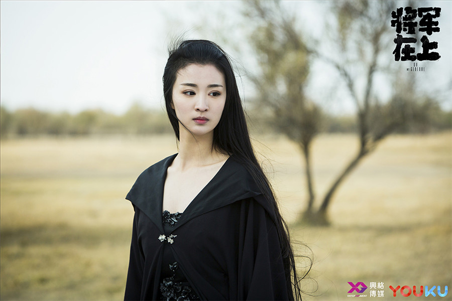 图片默认标题_fororder_柳惜音(王楚然饰)流落西夏