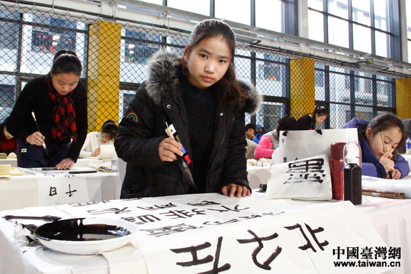 “首屆海峽兩岸青少年書畫大賽”決賽在京舉行