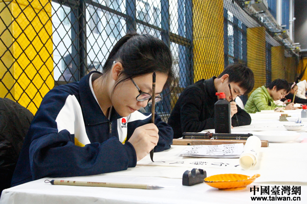 “首届海峡两岸青少年书画大赛”决赛在京举行