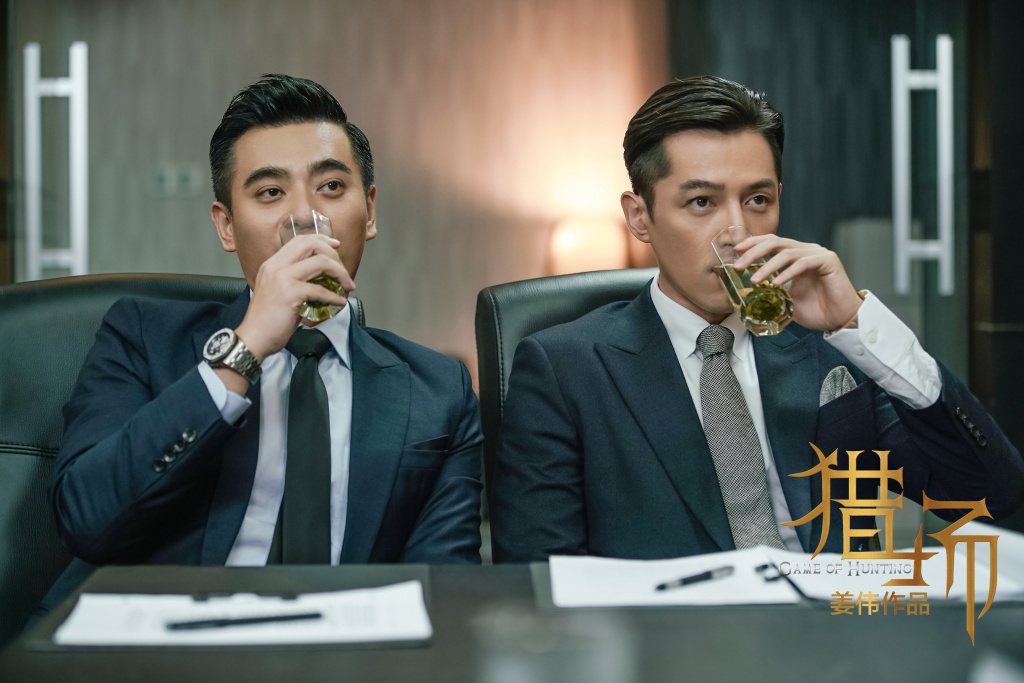 《猎场》菅纫姿胡歌重逢复合?网友助攻"秋伊cp"-国际在线